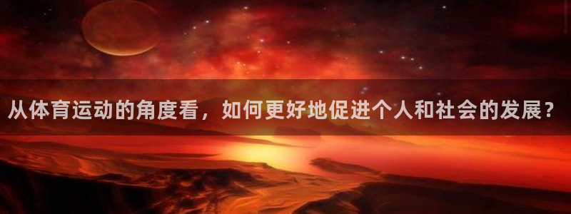光速体育nba在线观看